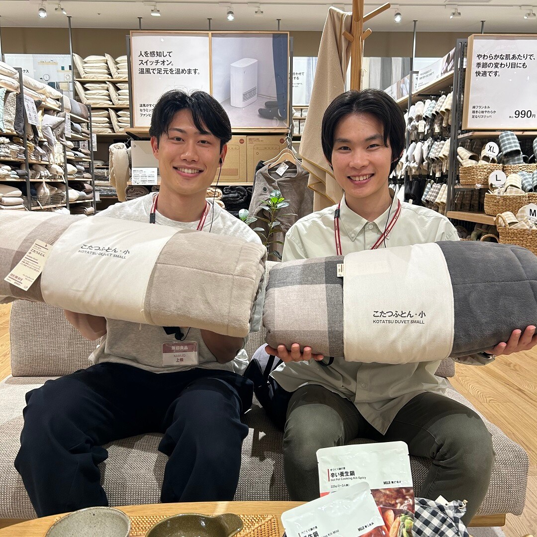 豊明】こたつにもなるローテーブル｜ 無印良品